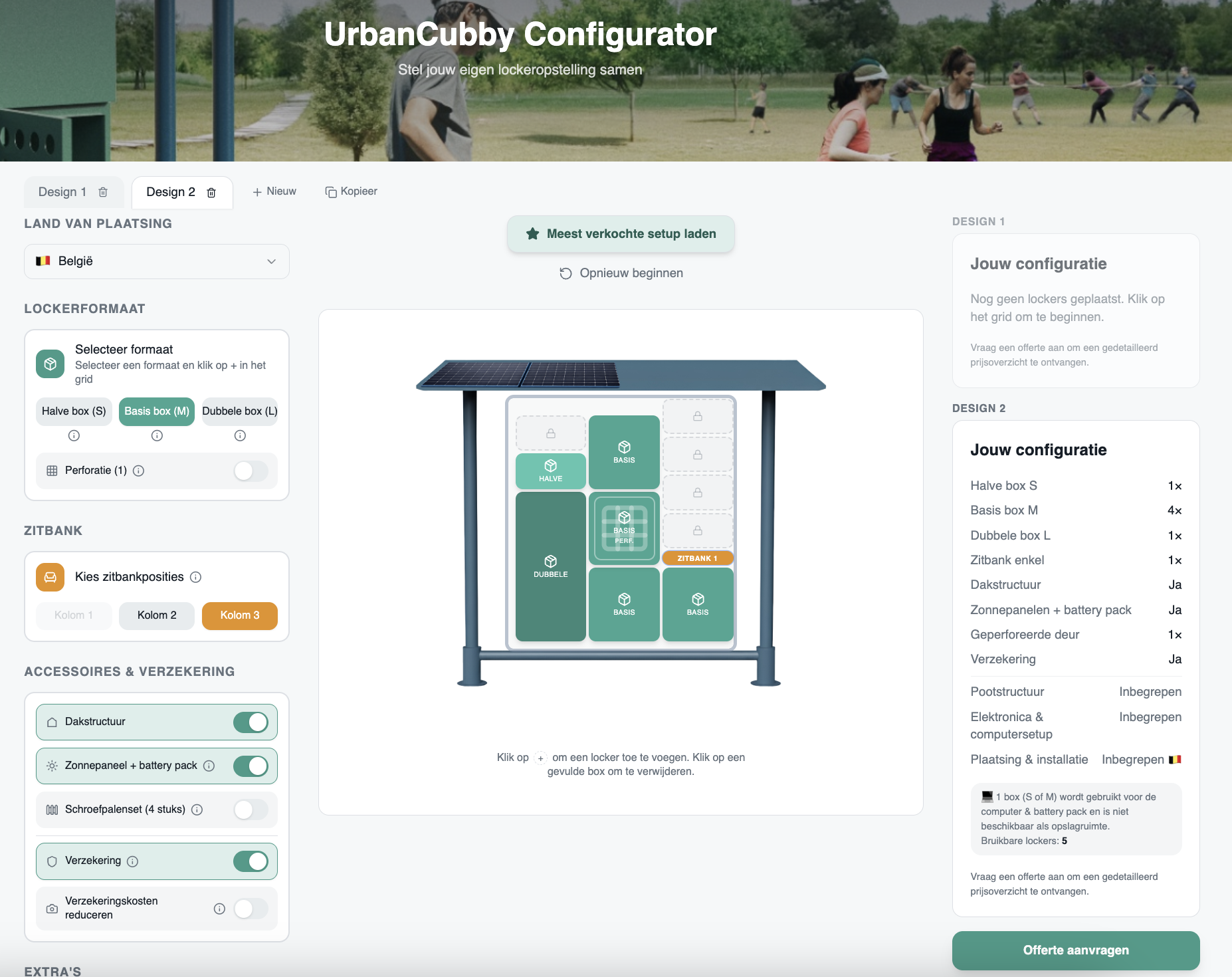 UrbanCubby online configurator